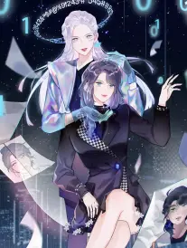 十分钟恋人 都市轻喜短剧海报