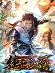手艺人 非遗匠人纪实综艺海报
